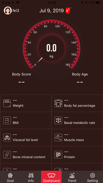 Maxell Scale screenshot 2