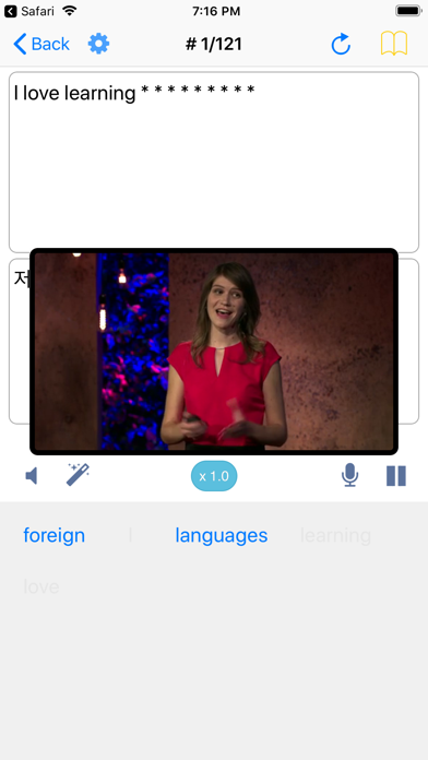 TEDICT screenshot1