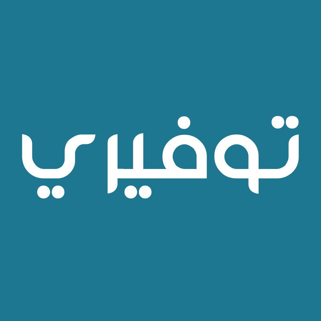 Get توفيري for iOS, iPhone, iPad Aso Report