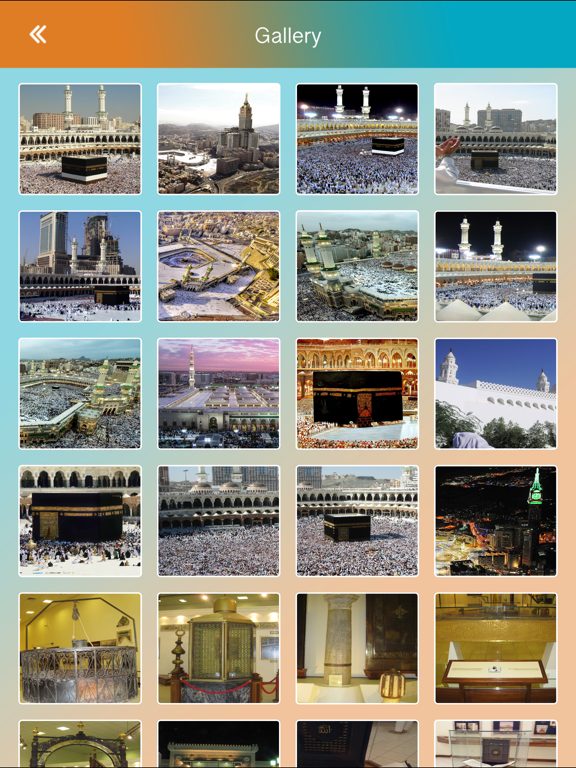 Mecca Offline Guide screenshot