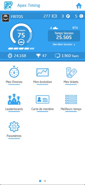 Apex Timing Test Track(圖1)-速報App