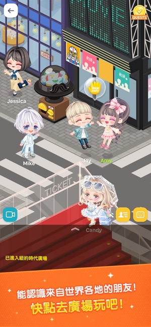 LINE PLAY 我們的秘密世界(圖3)-速報App