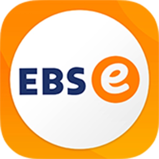 EBS English iOS App