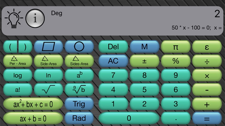 Calculator - Andulator screenshot-3