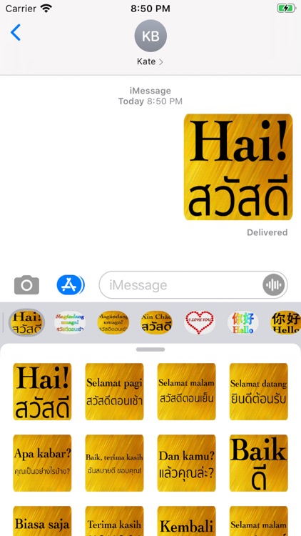 Indonesian-Thai