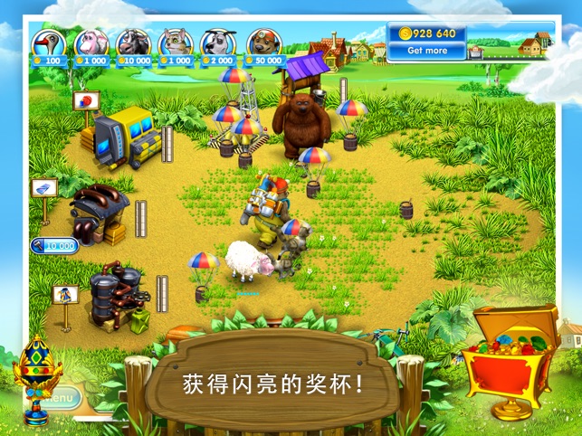 Farm Frenzy 3: Village HD(圖4)-速報App