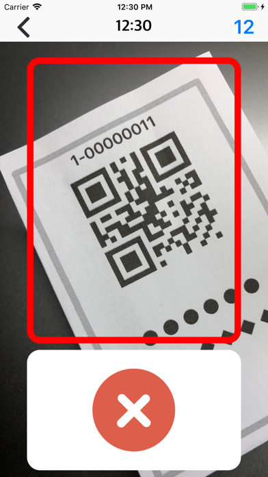 QR at work screenshot 2