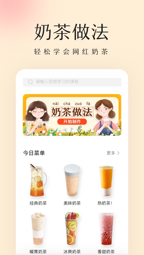 497x883bb.jpg