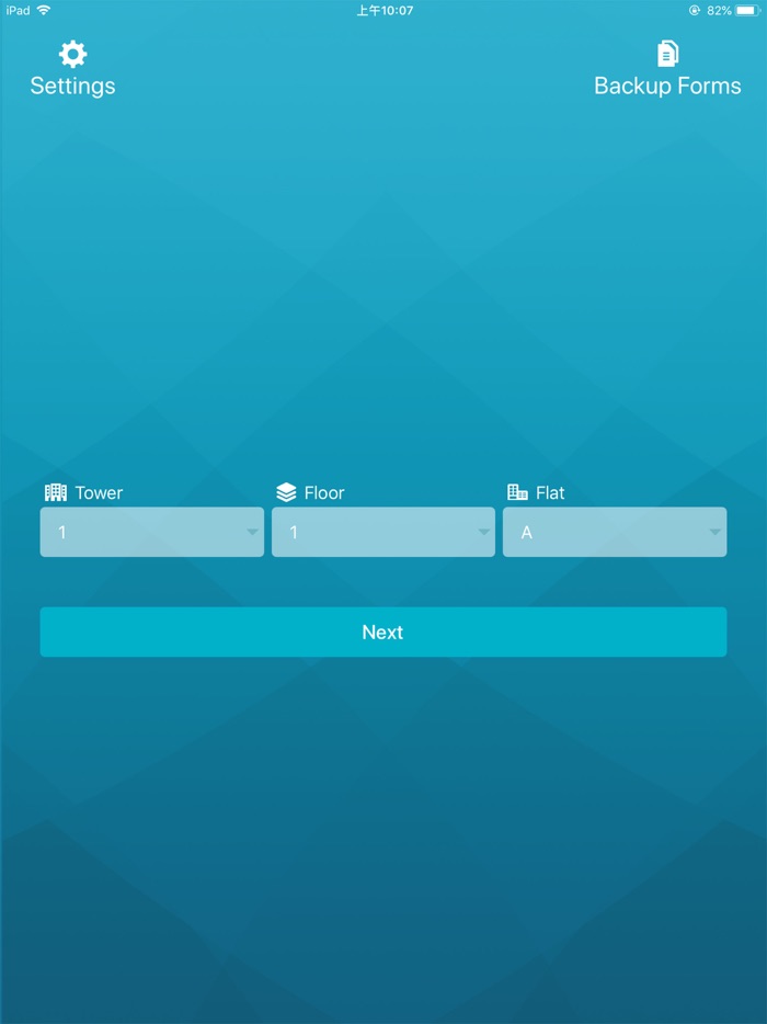 Greenhill Villa eForm