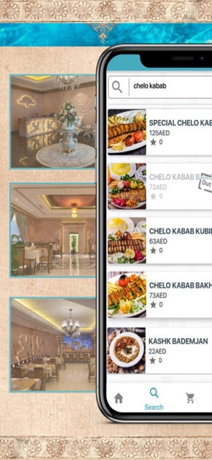 Grand Abshar Restaurant(圖5)-速報App