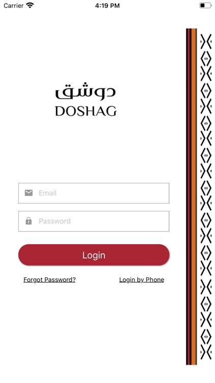 DOSHAG دوشق‎