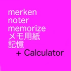 memo and calculator