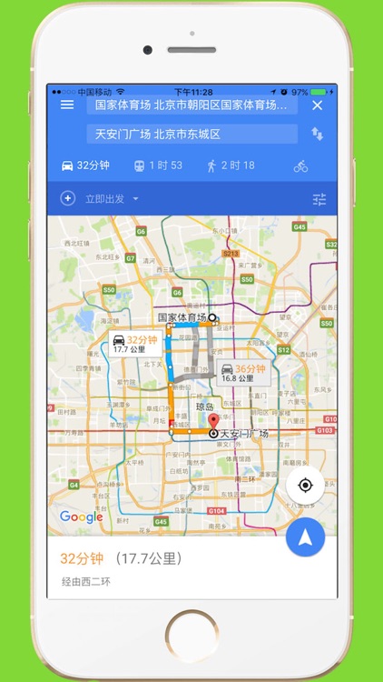 中文世界地图-全球高清地图