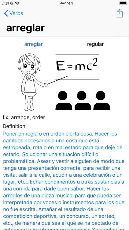 Spanish verbs learning