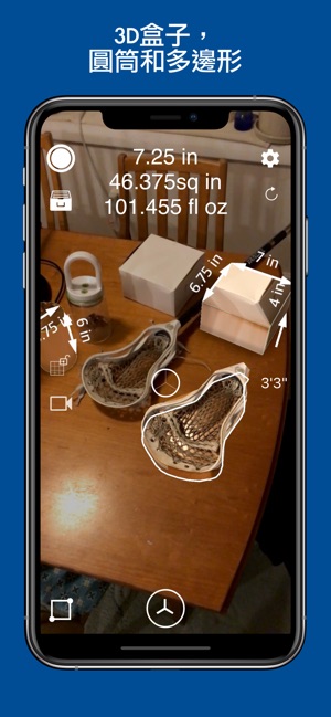 Measure 3D Pro - 增強現實測量工具(圖2)-速報App