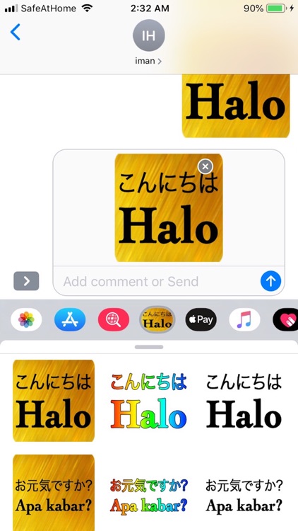 Indonesia Jepang