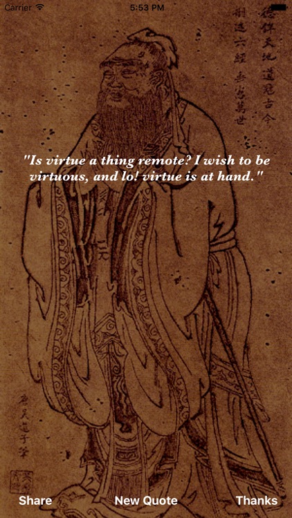 Confucius Wisdom