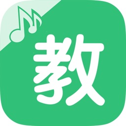 跟我练教师端