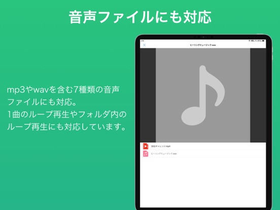 quick zip plus - zip解凍・圧縮アプリのおすすめ画像4