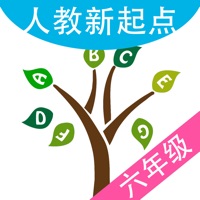 小树英语—人教新起点版六年级英语 pour PC