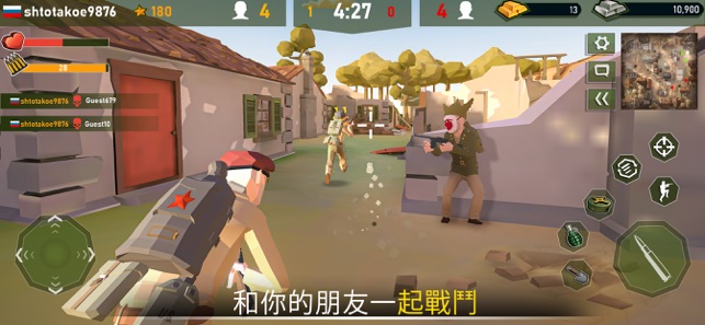 War Ops: WW2槍射擊遊戲(圖6)-速報App