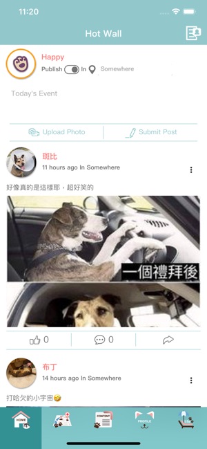 HiSoPets：分享寵物大小事(圖1)-速報App