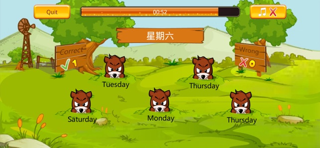 Mole Learning - English Words(圖1)-速報App