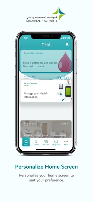 DHA - هيئة الصحة بدبي(圖2)-速報App