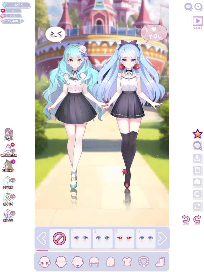 princess style makeover