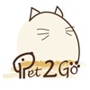 Pet 2 Go 寵物生活通