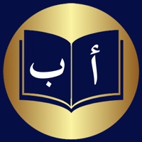 Contact Arabic Alphabet