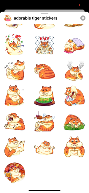 Adorable Tiger Stickers HD(圖3)-速報App