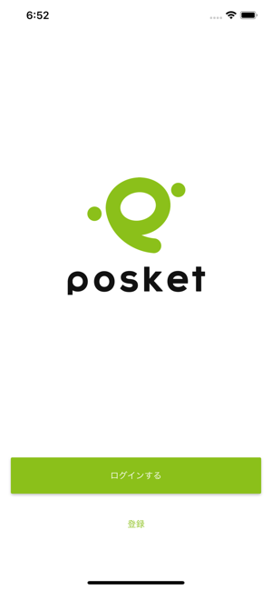 POSKET