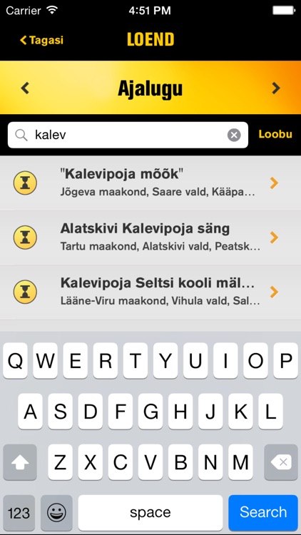 EestiTeed screenshot-4