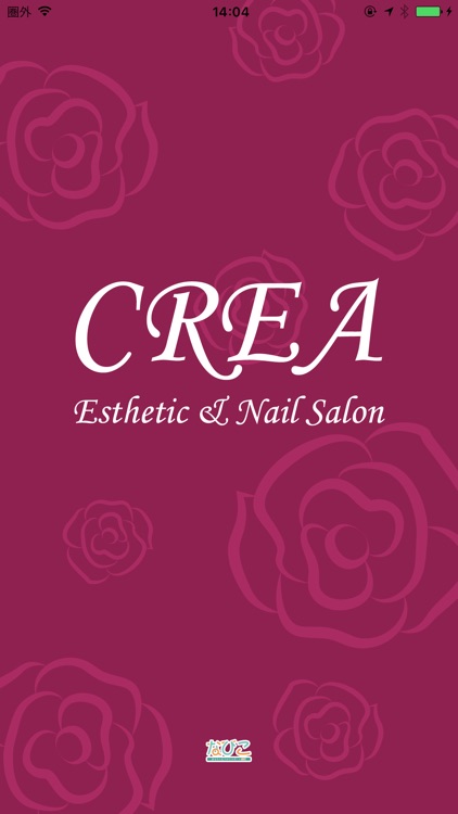 Esthetic&Nail Salon CREA screenshot-4