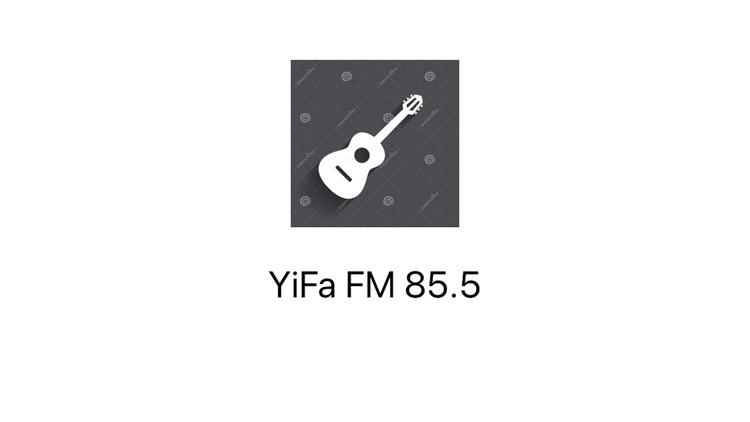 YiFa FM 85.5