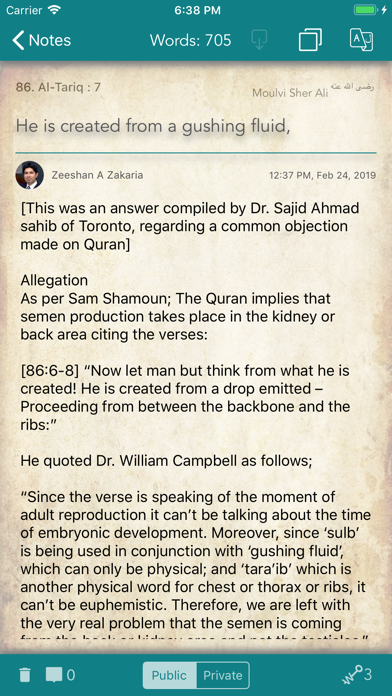 Quran Research screenshot 3