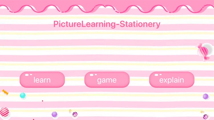 PictureLearning-Stationery