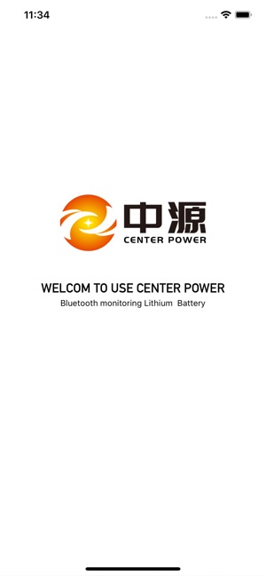 Center Power