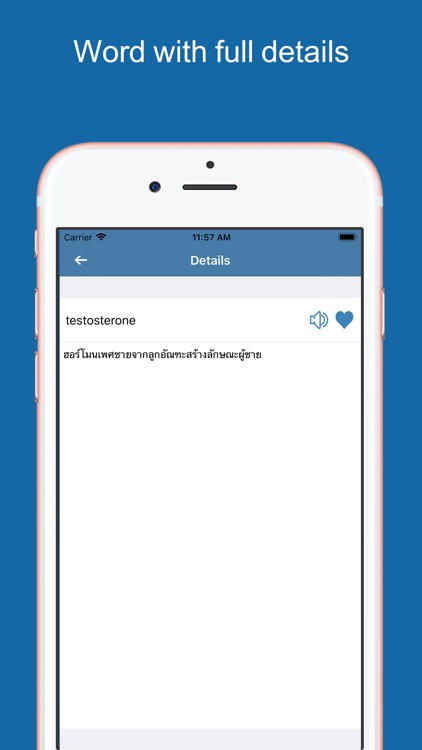 Thai Dictionary & Translator