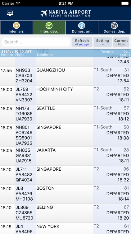 Narita Airport NRT Flight Info