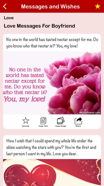 Messages, Status & Love Quotes screenshot-3