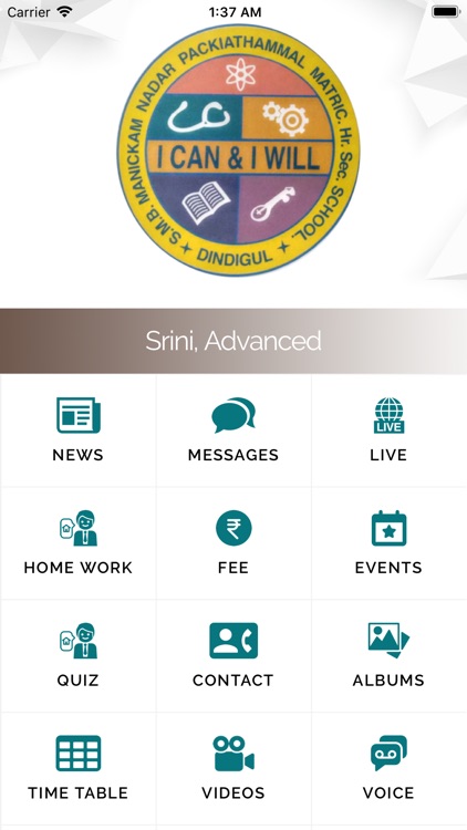 SMBM Matriculation School