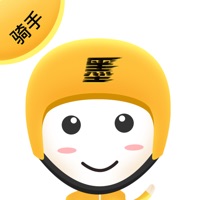 墨叽配送 pour PC