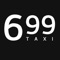 699 TAXI is a convenient taxi app for users