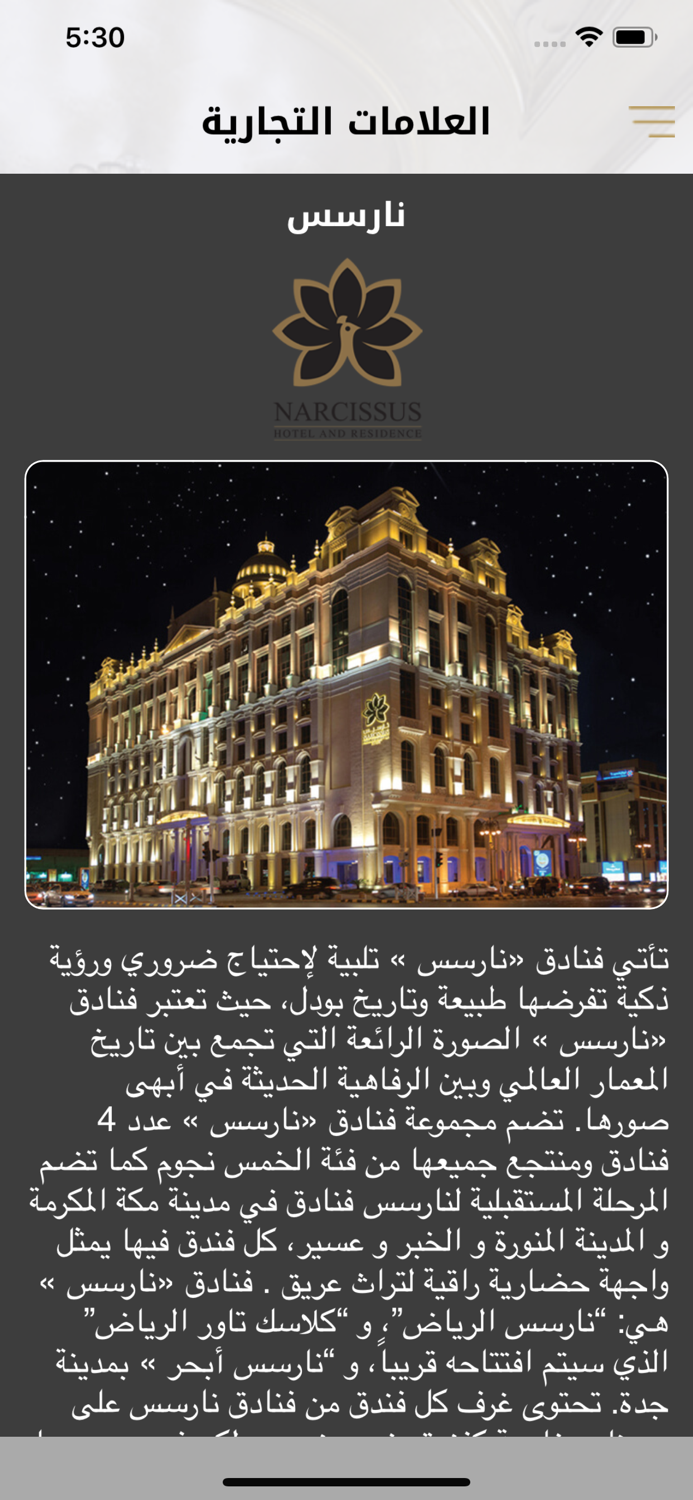 Boudl Hotels  Resorts