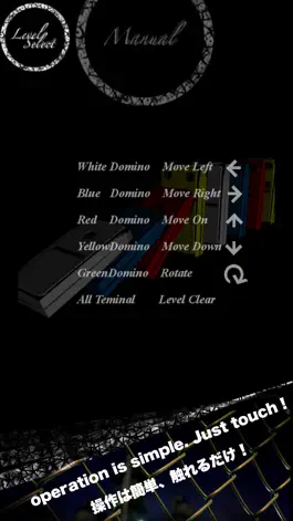 Game screenshot Domino Kiss apk