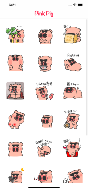 Pink Pig Stickers