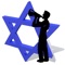 Prayer Times and Events of the United Mashadi Jewish Community of America