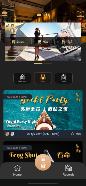 Platinum Noble Club 品爵(圖1)-速報App